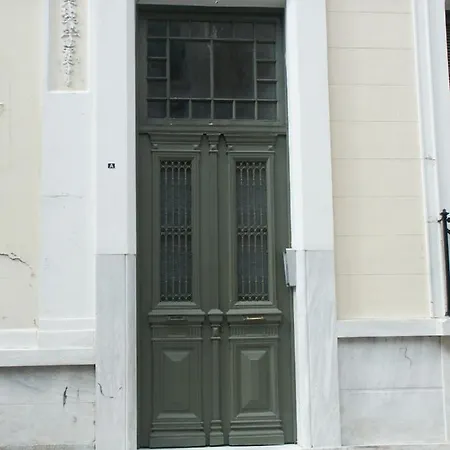 Апартаменты Athenian House Of 1920 *